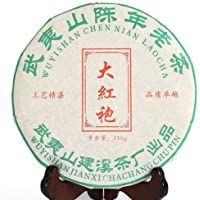 Los mejores  - GOARTEA 2010 Year 350g (12.3 Oz) Supreme Wu Yi Rock Da Hong Pao Dahongpao Big Red Robe Chinese Oolong Tea Cake